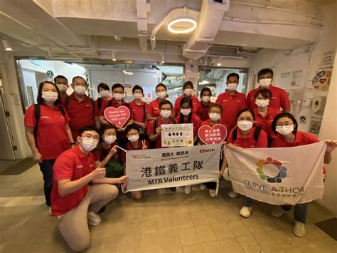 mtr corporation limited  linkedin mtr mtrvolunteers
