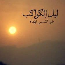 Fg Bhg (@bhg_fg) | Twitter