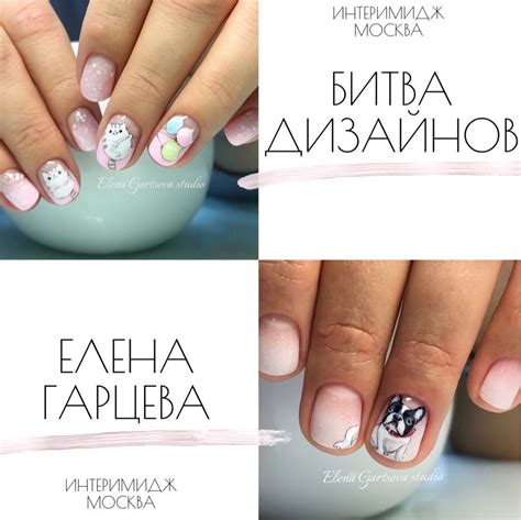 ОБУЧЕНИЕ МАНИКЮРУ. Курсы наращивания ногтей. | ВКонтакте