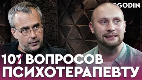 РУСЛАН КУЗНЕЦОВ | Мужественность. Трудное детство. Поиск себя | 10 ...