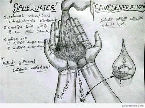pencil sketch  save water drops desi painters