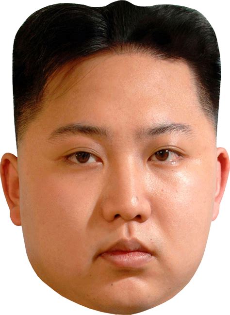 Ким Чен Ын PNG