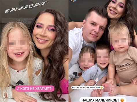 Муж блогерши Лерчек поздравил её подписчиц с 8 Марта на следующий день ...