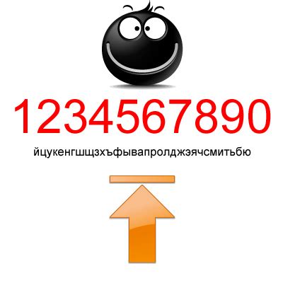 1234567890 йцукенгшщзхъфывапролджэячсмитьбю - Футбольный блог Footballx