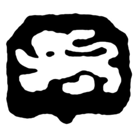 english silver marks kovels