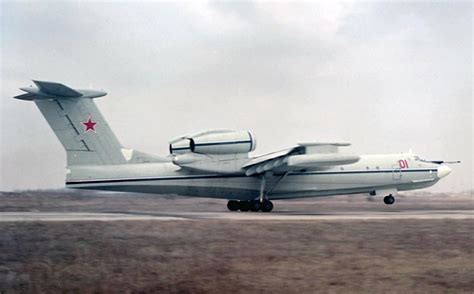 А-40 Альбатрос