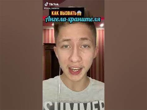 Капец - YouTube