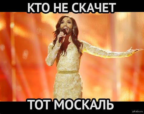 Вот-вот... | Пикабу