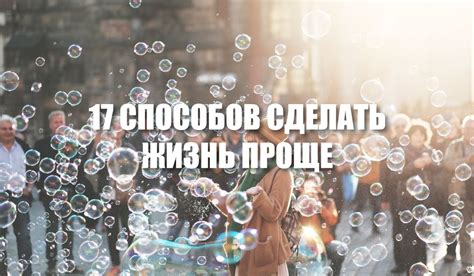 Пин на доске Психология развития