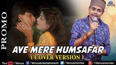 Aye Mere Humsafar - Song Promo | Cover Version | Prantik Sur | Singles ...