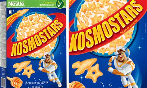 Просто космос: новый Kosmostars теперь с ракетами
