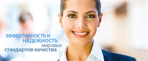 Современный стоматологический центр "Дипломат" Профессиональная ...