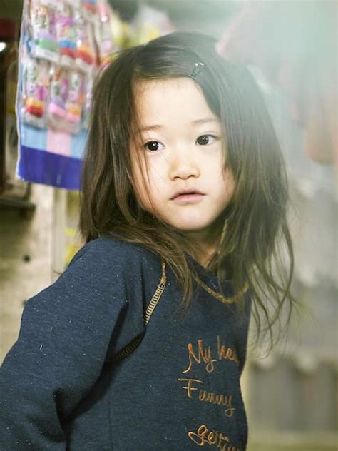 Miyu Sasaki - FILMSTARTS.de