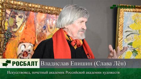 Выставка картин Евгении Васильевой - YouTube