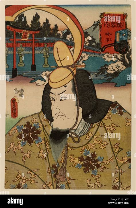 kogaya katsugoro  hongo sugawara denju tenarai kagami walters