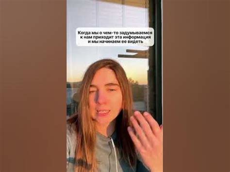 ТТГ выше 3 - это не норма! #shorts - YouTube