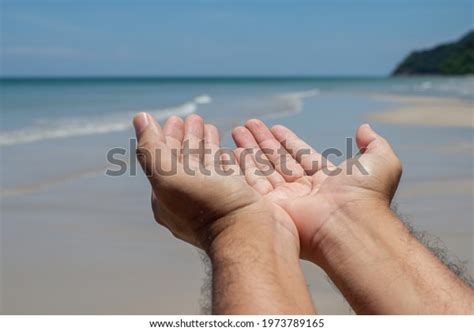 Hands Praying God Human Hands Open Stock Photo 1973789165 | Shutterstock