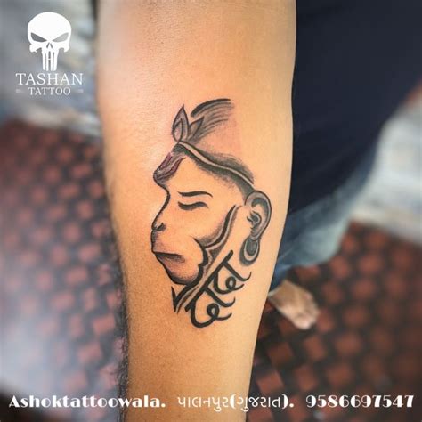 Hanuman Dada tattoo | Small tattoos for guys, Hanuman tattoo, Tattoos