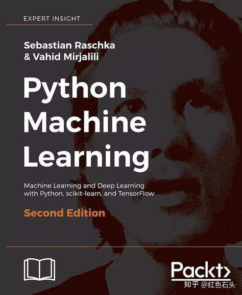 开源！《Python 机器学习》第二版（附电子版 pdf - 知乎