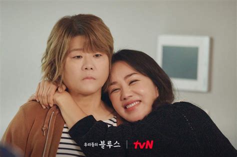 Review : K Drama 'Our Blues' is the Relationship Therapy You Never Knew ...