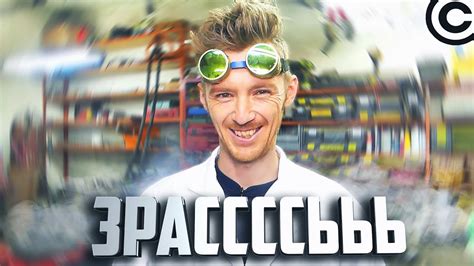 ДОКТОР ДЬЮ - ГЛАЗА, ЗРАССССЬЬЬ, МАТВЕЕВ - ВСЕ ЦИТАТЫ ЧАСТЬ 1 - YouTube