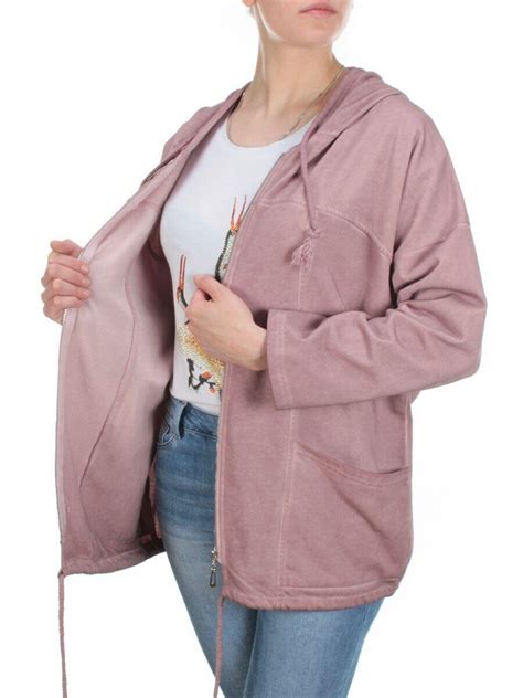 881 PINK Розовое худи длинное женское размер 56