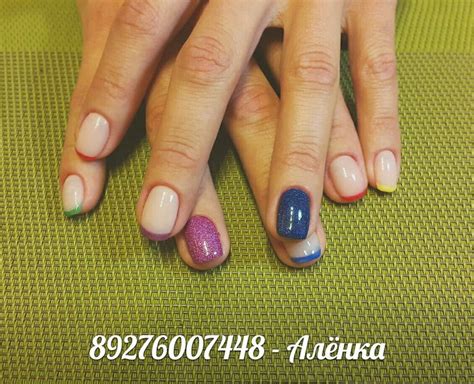 Pin von Alionka auf #АлёнкиныНогтики