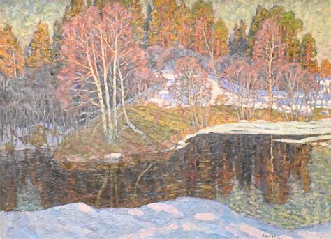 Vladimir Kotov (russian Federation 1944 - 1989) Auction