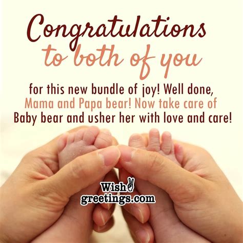 Congratulations Messages for Baby Girl - Wish Greetings