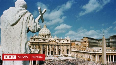 Найкрасивіші храми світу - BBC News Україна
