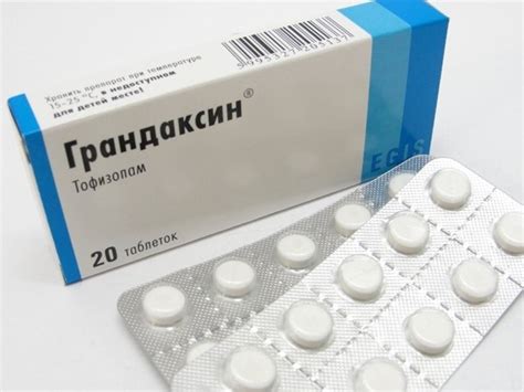 Грандаксин: инструкция по применению, отзывы и для чего назначают препарат