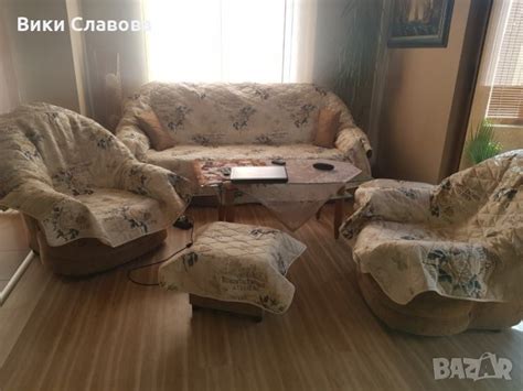 Двулицеви шалтета за легла дивани,фотьойли Бг производство в Платове и ...