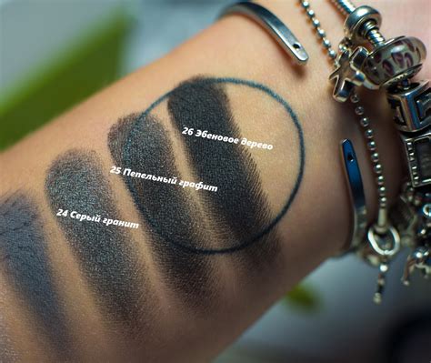 Обзор и свотчи 58 оттенков новых теней для век от Yves Rocher.