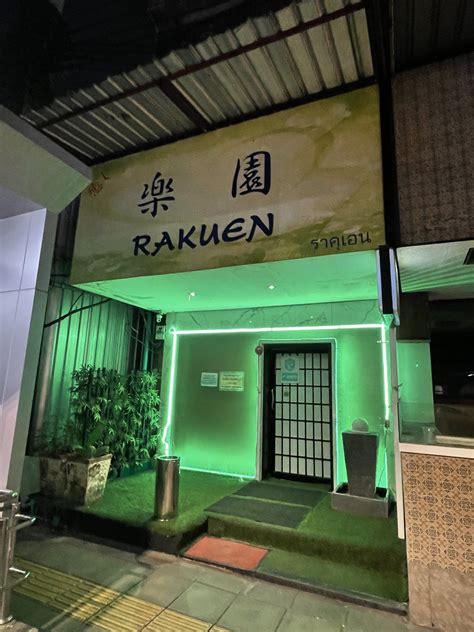 曾經的曼谷日按大區Thong Lor掃店攻略(含店簡介和地圖) - Ready Boom Boom