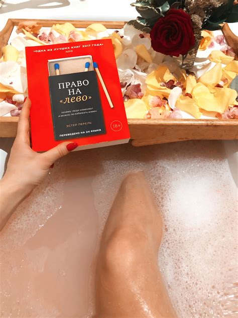 Книжки на ночь