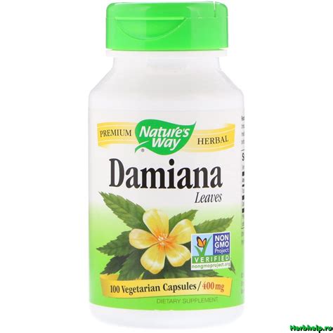 Дамиана