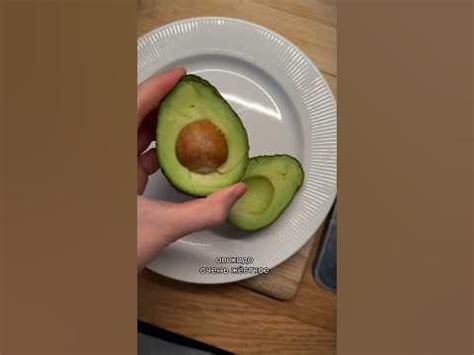 как РАЗМЯГЧИТЬ авокадо?🥑ЛАЙФХАК!👌#shorts #находкидлядома #обзоры - YouTube