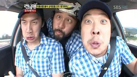 Kwang Soo, Choi Min Soo and HAHA - Running Man Photo (33405021) - Fanpop