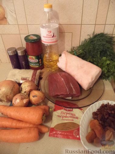 Рецепт: Плов грузинский на RussianFood.com