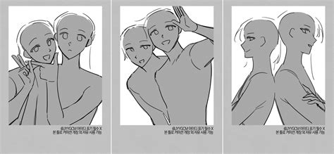 Pin by Daemon Raith on Pose References in 2025 | Drawing reference