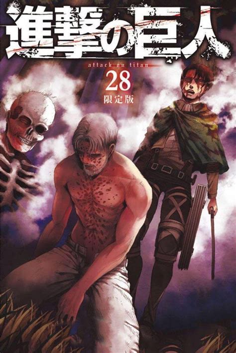Capa Manga Shingeki no Kyojin Volume 28 revelada! - ptAnime Armin ...