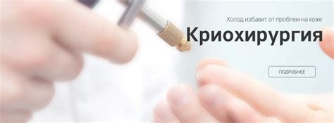 Краевой медицинский центр