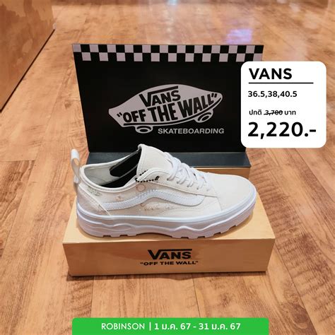 Driverless delivery vans will soon leave IKEA Robinson Township Pennsylvania 23