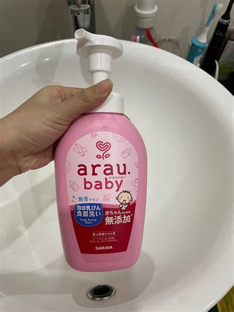 Sữa tắm ARAU BABY chai 500ml tặng túi 450ml - Hằng Japan