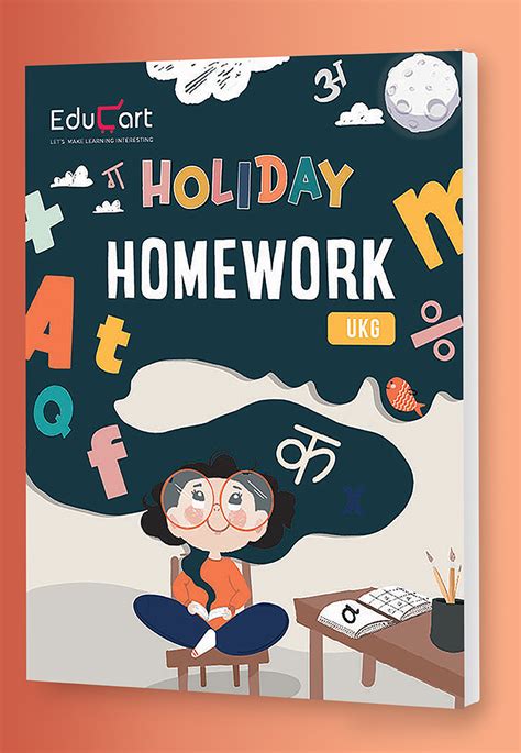 Holiday Homework Workbook (Level C)