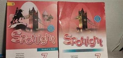 Spotlight. Student’s Book. 7 класс | Festima.Ru - Мониторинг объявлений