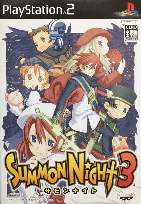 10 Reasons Why You NEED To Summon On These FGO NA Upcoming Banners Image 11