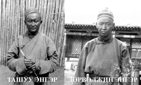 Дээл · Sergelen.org