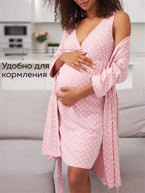 Комплект одежды I Love Mum - купить с доставкой по выгодным ценам в ...