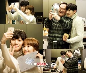 [Drama] Ji Chang Wook and Park Min Young take an intimate selca ...